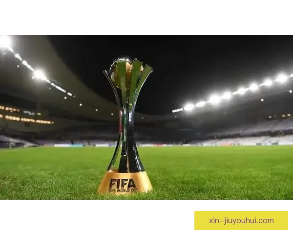 拜仁慕尼黑凭借欧足联四年期排名锁定世俱杯资格成功晋级