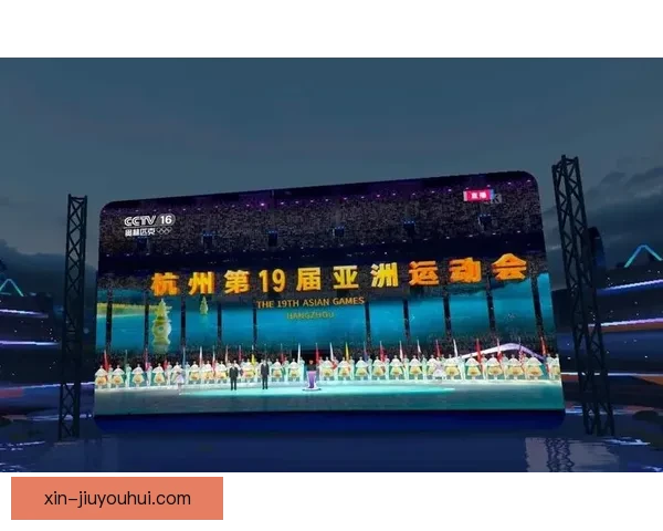 2026世界杯官方发布全新沉浸式VR直播体验带你身临其境感受赛事激情 2026世界杯官方发布全新沉浸式VR直播体验带你身临其境感受赛事激情
