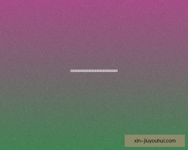 从创造力到终结力的德布劳内进攻端核心价值评估研究体系分析视角