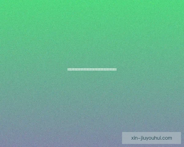 广州城足球俱乐部因欠薪难题遗憾宣布正式解散